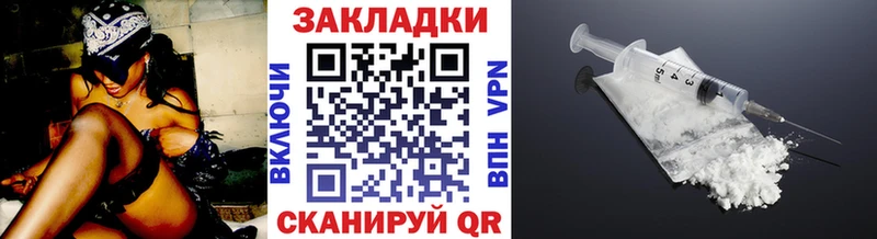 Где купить Дагестанские Огни ГАШ  Alpha-PVP  Мефедрон  Марихуана 