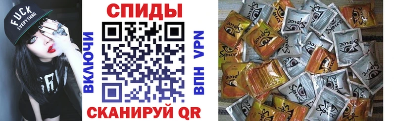 БУТИРАТ Butirat  закладки  Дагестанские Огни 