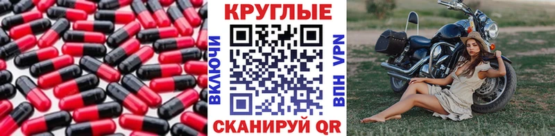 Ecstasy Дубай  наркошоп  Дагестанские Огни 