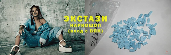 винт Богородицк