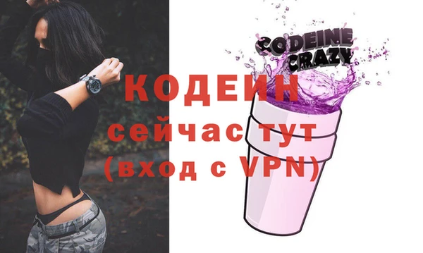 винт Богородицк