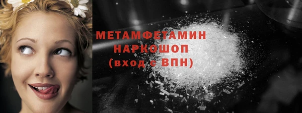 винт Богородицк