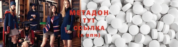 первитин Богданович