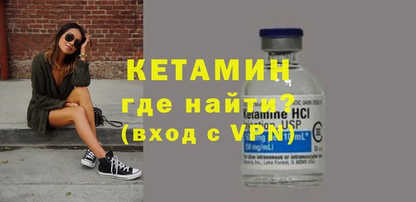 первитин Богданович