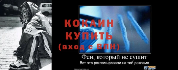 винт Богородицк
