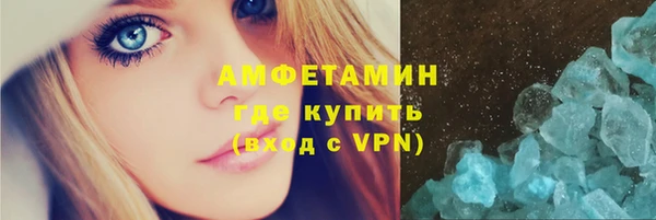 винт Богородицк