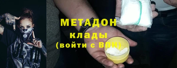 первитин Богданович