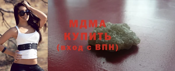винт Богородицк