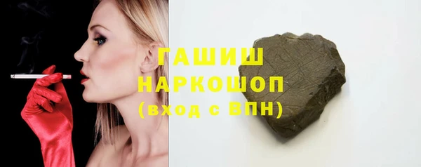 первитин Богданович