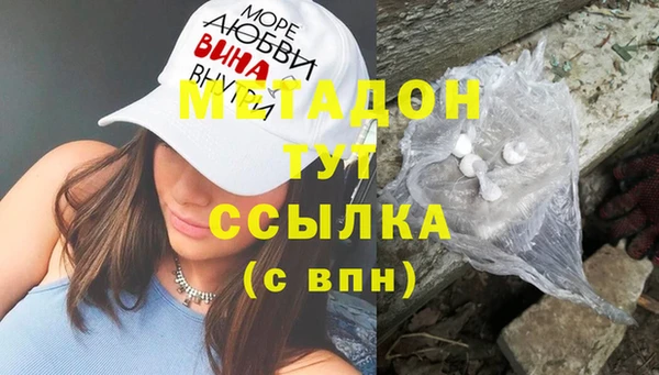 первитин Богданович