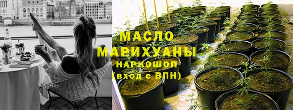 винт Богородицк