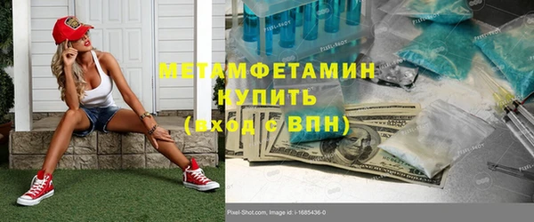 первитин Богданович