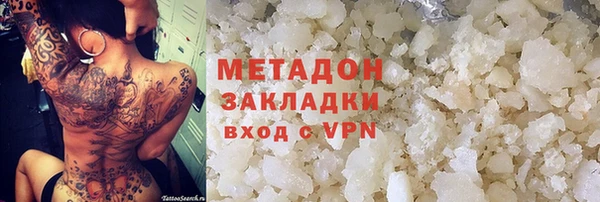 индика Богородск