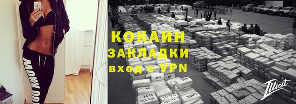 хмурый Белая Калитва