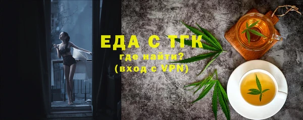 первитин Богданович