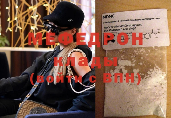 винт Богородицк