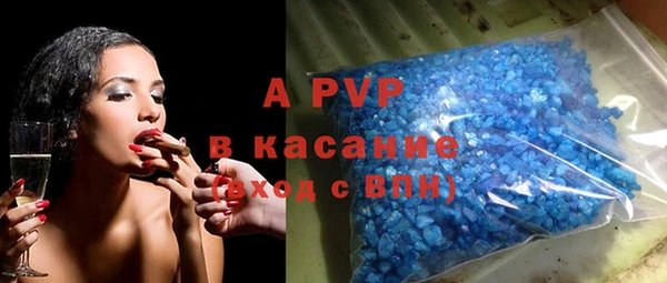 винт Богородицк