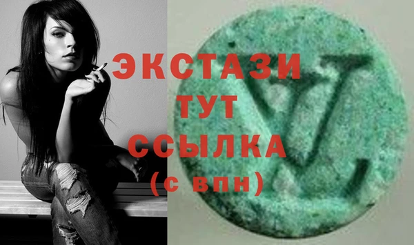 винт Богородицк