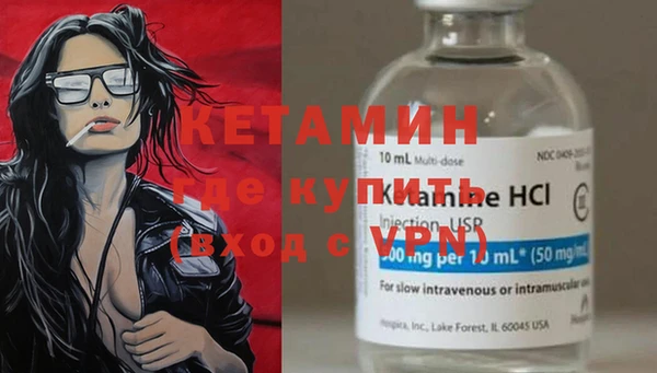 первитин Богданович