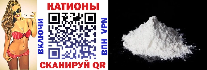Мефедрон мука  Дагестанские Огни 